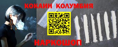 эйфоретик Азнакаево