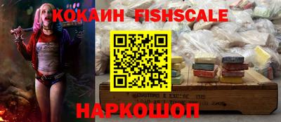 скорость mdpv Изобильный