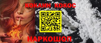 гашиш Апрелевка