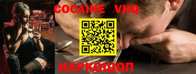 скорость mdpv Изобильный