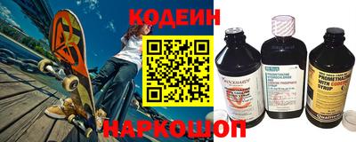скорость mdpv Изобильный