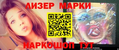скорость mdpv Изобильный