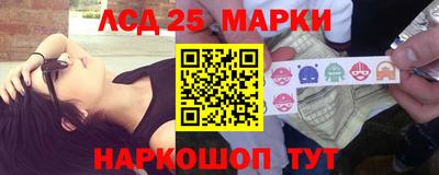 скорость mdpv Абинск