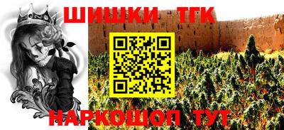 метадон Ирбит