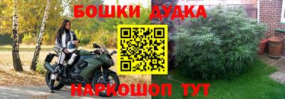 эйфоретик Азнакаево