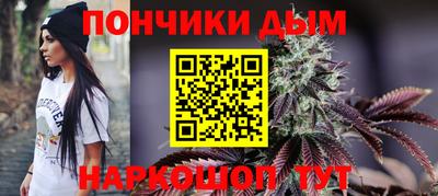 скорость mdpv Абинск