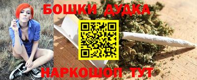 метадон Ирбит