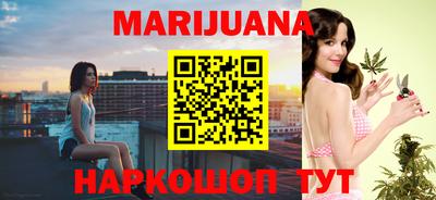 метадон Ирбит