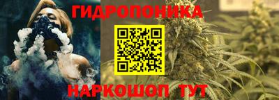МДМА Конаково