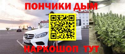 скорость mdpv Абинск