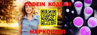 скорость mdpv Изобильный