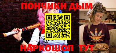 эйфоретик Азнакаево