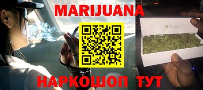 таблы Аргун