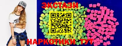 метадон Ирбит