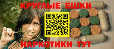 метадон Ирбит