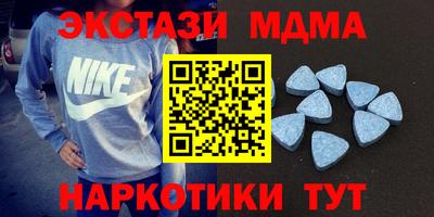 скорость mdpv Изобильный