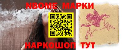 метадон Ирбит