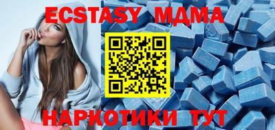 метадон Ирбит