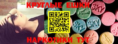 метадон Ирбит
