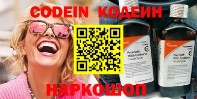 гашиш Апрелевка