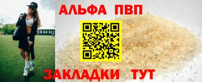 скорость mdpv Изобильный