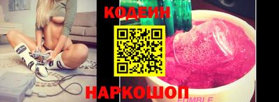 метадон Ирбит
