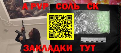 метадон Ирбит