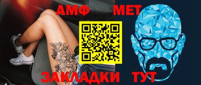 скорость mdpv Абинск