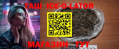 скорость mdpv Изобильный