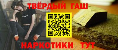 метадон Ирбит