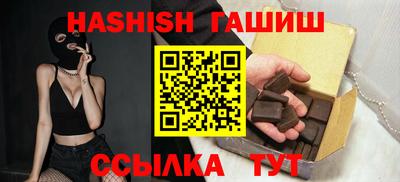 каннабис Коммунар