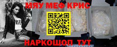 скорость mdpv Изобильный