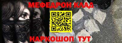 гашиш Апрелевка