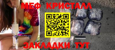 скорость mdpv Абинск