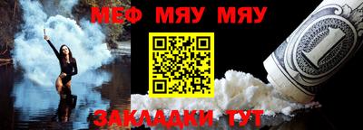 эйфоретик Азнакаево