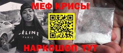 метадон Ирбит