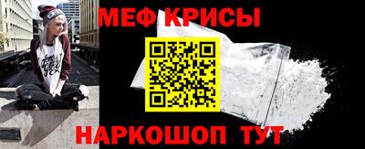 COCAINE Ипатово