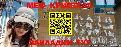 скорость mdpv Изобильный