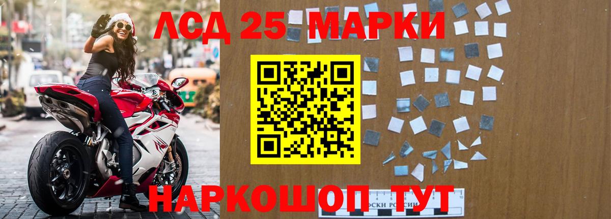 Метадон Кубинка