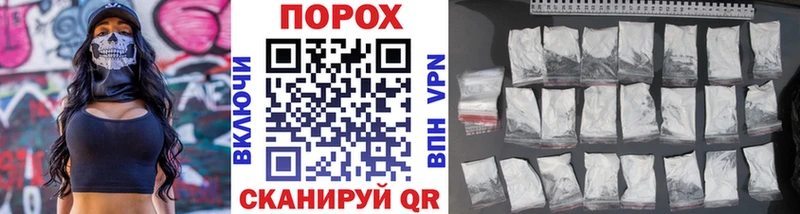 blacksprut ссылки  Кубинка  МЕТАМФЕТАМИН мет 