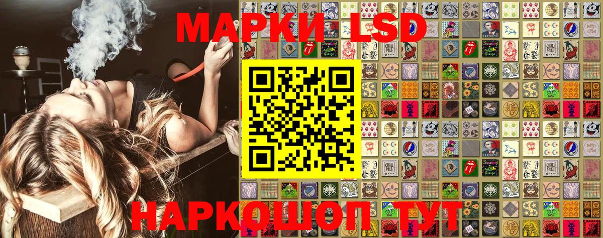 Кубинка  Лсд 25  Вход с VPN  ГАШИШ  Бошки Шишки  Мефедрон кристаллы  МЕТ  КОКАИН  Экстази 
