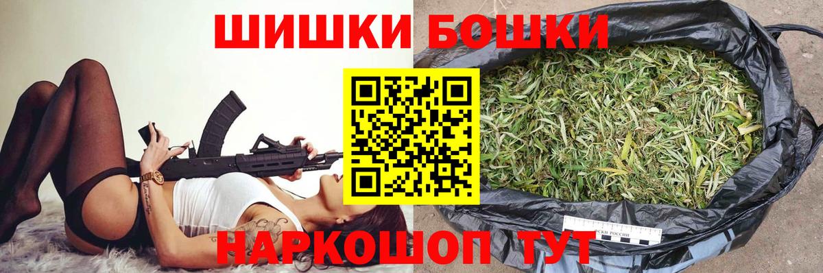 Каннабис марихуана Кубинка